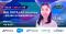 【株式会社コンカー 井坂氏が語る】経営企画における正しい経費精算の捉え方｜SPEAKS 経営企画リーダーズサミット