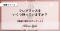 2,000人に調査！フレグランスをいくつ持っている？約6割が「持っていない」と回答する一方、「10個以上」のコレクターも