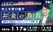 【登録者110万人超】日本トップクラス会計士YouTuber直伝！「今こそ学び直す