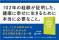 19言語、世界29ヶ国で刊行！100年以上の人生と70年超の臨床経験が導いた“幸せな人生”の答え――『102歳の医師が教える 健康と幸せを保つ6つの秘訣』12月16日発売