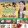 【福島県郡山市】抽選で合計12２名様に豪華商品が当たる！「あさか舞プレゼントキャンペーン」を開始！［福島県郡山市役所］