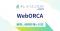 自由診療・美容クリニック向け経営支援プラットフォーム「キレイパスコネクト byGMO」、クラウド型日医標準レセプトソフト「WebORCA」と連携し保険診療に対応