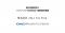 J&J Tax FreeとGMOペイメントゲートウェイ、新免税制度のリファンド方式対応で戦略的提携