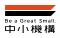 地域支援機関による事業承継支援の取組事例を発表する「令和7年度事業承継支援者セミナー」動画視聴受付を開始！