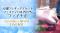 【フジテレビ】京都を拠点に日本、そして世界で活躍するスケーターたちが、華麗なエキシビションを披露！『京都フィギュアスケートフェスティバル2025 ファイナル』