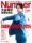 文藝春秋のスポーツ総合雑誌『Sports Graphic Number』1134・1135号〈大谷翔平　連覇を語る。〉が12月25日（木）発売！
