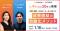 PORTERS×OPEN「CV4倍・ROI30倍を実現。 応募→面談の歩留まりを一気に改善する、成果直結の自動化メソッド」を開催
