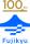 2026年9月18日に迎える創業100周年に向け、「富士急行・100周年記念ロゴ」を制定