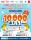 しまむらグループにおいて「d払い、dカード利用でdポイント最大10,000ポイントあたるキャンペーン」を開催