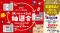 松戸駅周辺商業施設3施設がタッグ！新春運試し「３モールdeぐるっと抽選会」を開催！