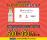 さとうきびオリゴを買って応募すると抽選で350名様に「えらべるPay(R)」が当たる！応募締切は2026年2月16日(月)まで