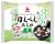 はんぺんあられにフレーバー品が登場「はんぺんあられ 磯／海老」3月2日（月）より新発売