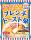 フィルムからはがすだけで簡単に使えるバター風味のコクのあるおいしさブルボン、「バター風味シート」を3月1日(日)に新発売！