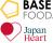 BASE FOODとの協働開始。～栄養食で、医療支援チームメンバーの健康をサポート～