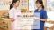 宮城を「日本一やさしい保育の街」にするための挑戦　医療的ケア児の受入率100％を目指し、3月6日(金)よりクラウドファンディングを開始