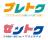 東海大学が2027年度入試から新たな特待生試験「プレトク」を導入 ― 2026年12月にマークシート方式の試験を実施、成績優秀者を支援