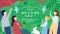 女性の心とからだの健康について考えるオンラインイベント『わたしたちのヘルシー ～心とからだの話をはじめよう in Mar. 2026』協賛について