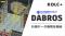 坂田電機の計測クラウド「DABROS」が KOLC＋のデジタルツインとAPI連携開始
