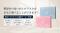 日本人の死因1位「がん」　自宅でできる腫瘍マーカー検査「Medi-tool」をGMEが提供開始