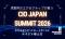 第22回『CIO Japan Summit 2026』主要議題と基調講演、豪華登壇者の発表