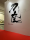 西日本最大級の刀剣展示即売会「大坂春の陣　刀座2026」今年も開催！大阪城ホール城見ホールにて3月28日開幕