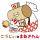 【創立100周年×高校生デザイン】足立成和信用金庫の新キャラクター誕生！3月28・29日「舎人公園千本桜まつり」で初披露予定
