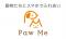 保護犬／猫にスマホでごはんをあげる「Paw Me」限定公開テスト開始