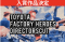 第4弾『TOYOTA FACTORY HEROES DIRECTORSCUT』の入賞作品決定!! 参加者は過去最多3,532名! 迫力ある工場と働く人のこだわり・チームワークが映し出された作品多数