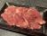 一度も冷凍していない肉の提供にこだわる北海道帯広市焼肉店「焼肉の虎」にて2026年5月31日までジンギスカンまつりを開催