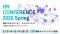 【全講演ライブ配信】5/13～15、19～21の合計6日間　日本の人事部「ＨＲカンファレンス2026-春-」開催