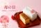 毎年大好評！母の日限定「カーネーション焼印入烏骨鶏かすていら」4/24(金)16時までの受付で一部商品送料無料で販売！