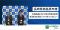 市民目線のDXで窓口改革を実現！長崎県南島原市様「LiveOnCall導入事例」を公開　8支所と本庁をつなぎ、移動せずに専門相談が可能に