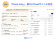 「freee-mcp」、新たに電子契約領域であるfreeeサインに対応
