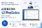 CRMにはデータがある。でも次の行動は人が悩んでいる - AI営業CRM「ProSales」、0円から始められる料金体系を紹介