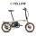 型式認定取得済み・CYKEの折りたたみ可能なハイスペック電動アシスト自転車『Kingfisher』が販売開始