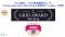 「freee販売」「freee勤怠管理Plus」、ITreview Grid Award 2026 Springで最高位の「Leader」を初受賞