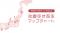 全国の市区町村別で放置空き家率の推移がわかる「全国放置空き家率増減MAP」を公開