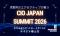 第23回『CIO Japan Summit 2026』インタラクティブセッションに登壇