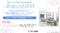 4,000冊の百合作品を蔵書する常設ブックカフェ「Atelier LILIUM」が2026年5月に池袋で誕生　先行体験会も受付中