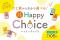 気分で選ぶ、今日のひと袋。『かきたねHappy Choice』６月１日（月）スタート
