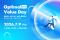 【次のスタンダードへ】『Optimal Value Day 2026』を開催します！