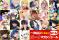 【5月刊・6月刊】「週刊少年マガジン」から発売されるコミックスを買うと特製ぷっくりマガジンシールが5000名様に当たる！