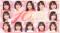 乃木坂46公式ゲームアプリ『乃木恋』で51st彼氏EVENT開催！ 最大2人の乃木坂46メンバーとリアルで会える彼氏イベントにご招待！今回のイベントでは直筆サイン入りチェキのプレゼントも！