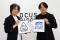 自治体広報支援のパイオニア佐久間智之氏と合同会社LOCUS BRiDGEが業務提携