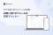 【キャンペーン中】お問い合わせフォーム営業メール対策SaaS「FormGuard」を提供開始