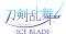 アイスショー『刀剣乱舞 - ICE BLADE -』第三弾描き下ろしキャラクタービジュアル『山姥切国広 イメージオンアイスver.』解禁！