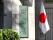 「国の借金」はなぜ増え続けるのか　1340兆円時代の日本財政