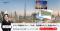 世界的デベロッパー「SOBHA Realty」と共同開催 | ドバイ不動産説明会をパーク ハイアット東京にて開催