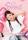 自然体の可愛さが共感を呼ぶ！『谷村 優真（ゆま助）』とのコラボレーションアイテム発売決定！さらに、全国3か所にて来店イベントも開催！