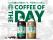 コーヒー感がアップ！「スターバックス COFFEE OF THE DAY」がリニューアル発売